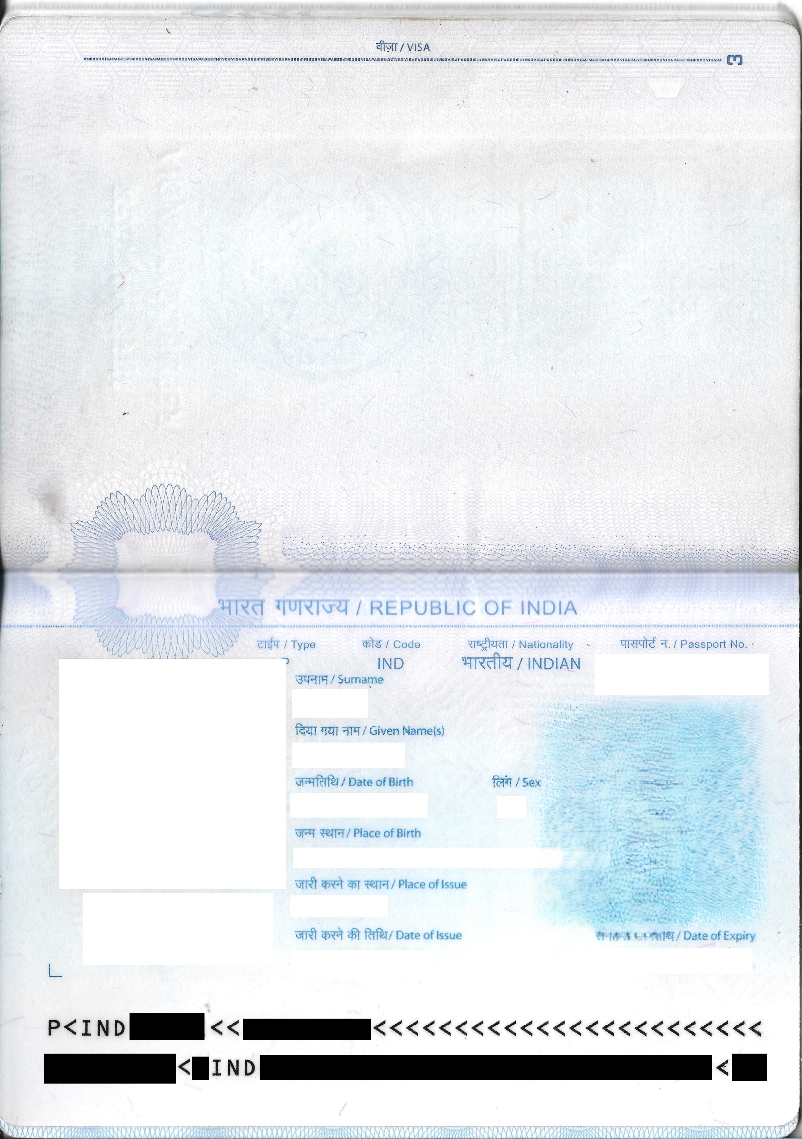 Official Republic of India Passport Specimen